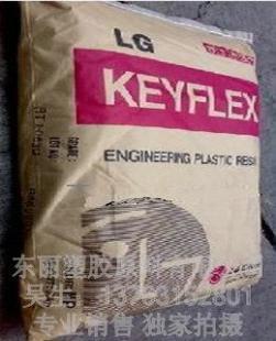 供應(yīng)TPEE運(yùn)動(dòng)器材 3047D價(jià)格_供應(yīng)TPEE運(yùn)動(dòng)器材 3047D廠(chǎng)家_世界工廠(chǎng)網(wǎng)產(chǎn)品信息庫(kù)