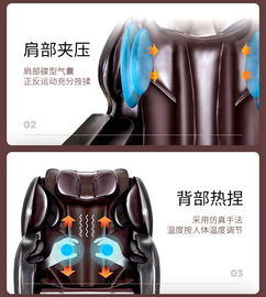 太極養(yǎng)生醫(yī)館 上海居康 按摩椅,jff058m棕 生活用品 健身器材 按摩器材 怎么樣 價格 評價 圖片 價格多少錢 廠家 是不是正品 使用方法 注意事項(xiàng)