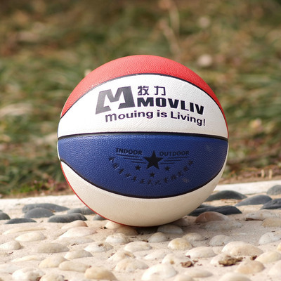 【牧力籃球 耐用軟皮籃球批發 廠家直銷超低價格籃球5051】價格,廠家,圖片,籃球,西華縣慧興運動器材普通合伙廠-