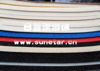 SBR橡膠片材/高彈橡膠.橡膠管.運動器材手把套_橡膠塑料_世界工廠網(wǎng)中國產(chǎn)品信息庫